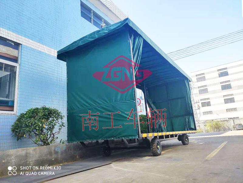 4吨雨篷九州登录官网_九州（中国） 重型移动工具拖车