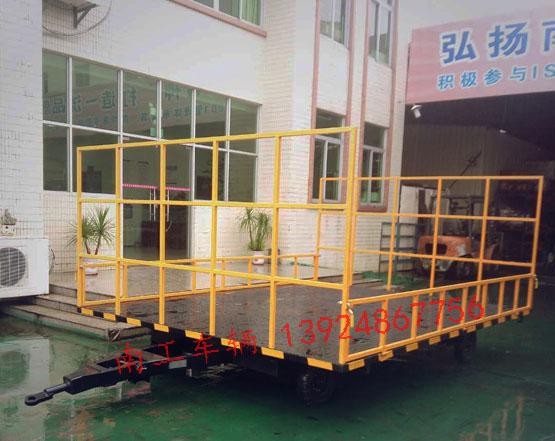 3吨护栏式4轮九州登录官网_九州（中国）