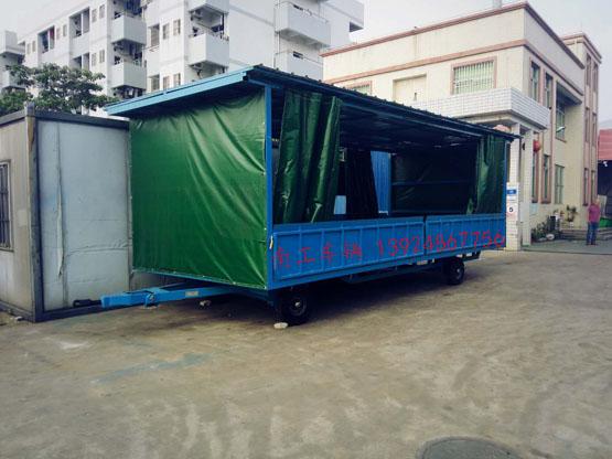 5吨移动式雨篷九州登录官网_九州（中国）