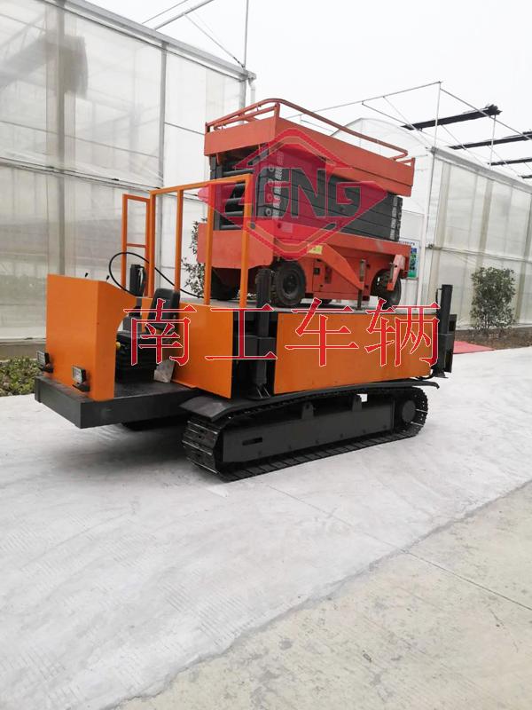 2-ton hydraulic multifunctional crawler lifting platform