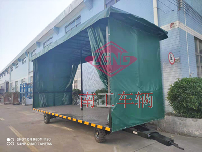 1675478101182944.jpg 4吨雨篷九州登录官网_九州(中国)I.jpg