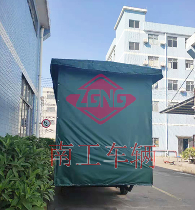 1675478125657842.jpg 4吨雨篷九州登录官网_九州(中国)2I.jpg