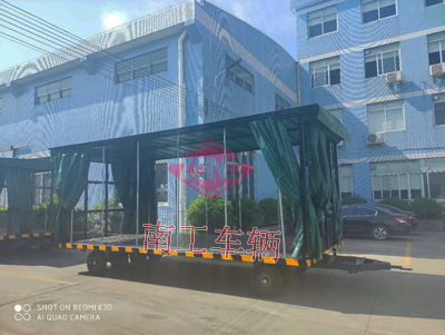 1675647650815143.jpg 15吨雨篷双牵引九州登录官网_九州(中国)I.jpg