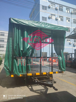 1675647659626271.jpg 15吨雨篷双牵引九州登录官网_九州(中国)3I.jpg