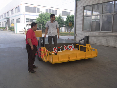 全挂式自带升降多功能平板车,自动装卸九州登录官网_九州（中国）3I.jpg