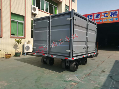 1676511682120374.jpg 15吨三开门箱式九州登录官网_九州(中国)1I.jpg