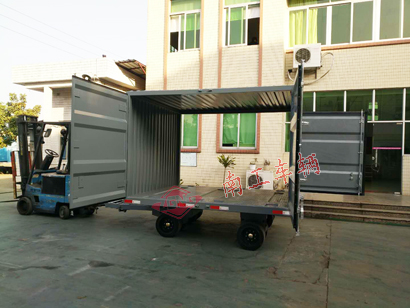 1676511734133095.jpg 15吨三开门箱式九州登录官网_九州(中国)5I.jpg