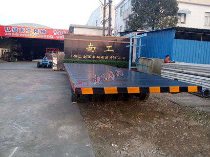 20吨九州登录官网_九州（中国）4D (4).jpg