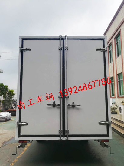 1676857864184115.jpg 1.5吨白色厢式九州登录官网_九州(中国)2I.jpg