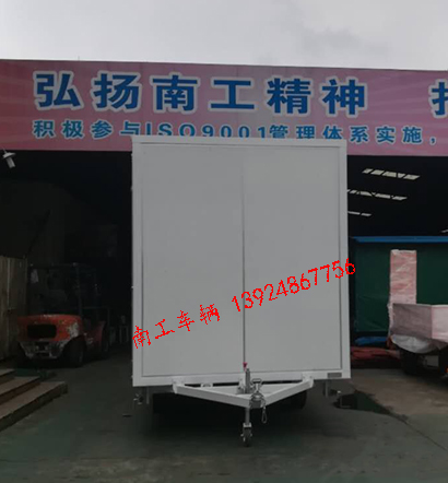1676857874943179.jpg 1.5吨白色厢式九州登录官网_九州(中国)5I.jpg
