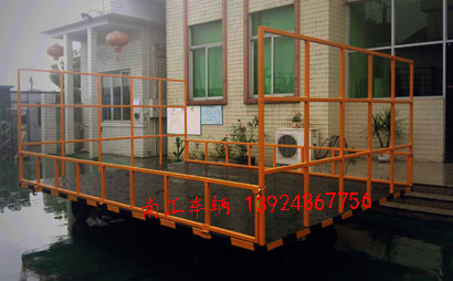 3吨护栏型4吨九州登录官网_九州（中国）3I.jpg