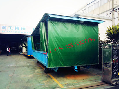 5吨移动式雨篷九州登录官网_九州（中国）3I.jpg