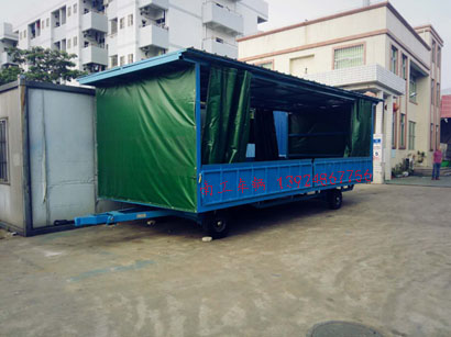 5吨移动式雨篷九州登录官网_九州（中国）1I.jpg