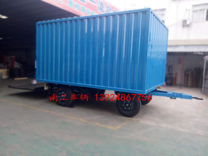 1677132476666458.jpg 3吨箱式带尾板九州登录官网_九州(中国)1I.jpg