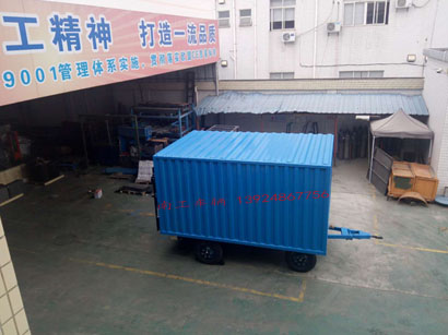 1677132487423926.jpg 3吨箱式带尾板九州登录官网_九州(中国)3I.jpg