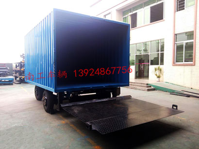 1677132495798323.jpg 3吨箱式带尾板九州登录官网_九州(中国)2I.jpg