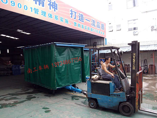 1677482894562452.jpg 雨棚拖车6 I.jpg