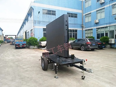 1682583709437804.jpg 轻型简易LED广告拖车单面屏2I.jpg