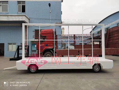 1684569681675918.jpg 2.2吨固定式LED广告拖车2I.jpg