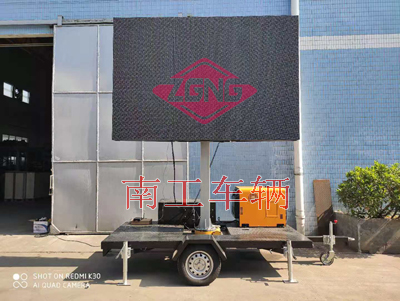 1684574128814925.jpg 0.45吨移动LED广告拖车2I.jpg