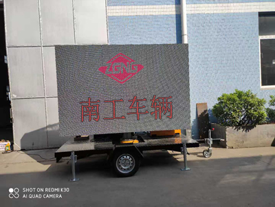 1684574174809674.jpg 0.45吨移动LED广告拖车I.jpg