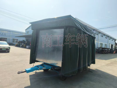 5吨雨篷九州登录官网_九州（中国）护栏可拆型牵引工具拖车1I.jpg