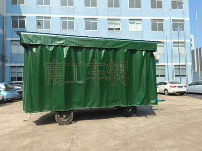 5吨雨篷九州登录官网_九州（中国）护栏可拆型牵引工具拖车4I.jpg