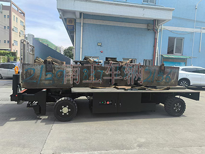 8吨电动九州登录官网_九州（中国） 自走式工具拖车3I.jpg