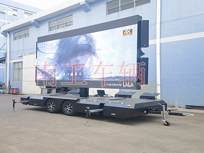 15平方大型户外LED广告拖车 四音响6I.jpg